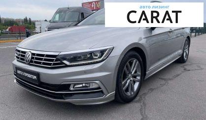 Volkswagen Passat 2015 Volkswagen Passat 2015