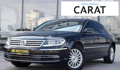 Volkswagen Phaeton 2014