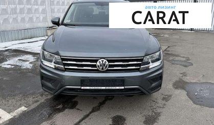 Volkswagen Tiguan 2021