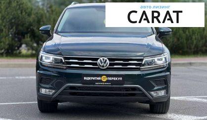 Volkswagen Tiguan 2017