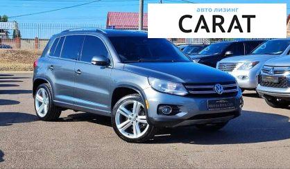 Volkswagen Tiguan 2015