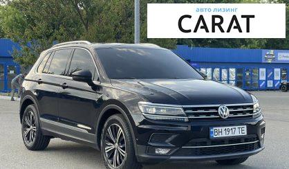 Volkswagen Tiguan 2020