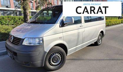 Volkswagen T5 (Transporter) пасс. 2004