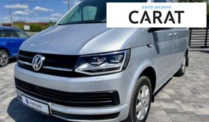 Volkswagen T6 (Transporter) пасс. 2018