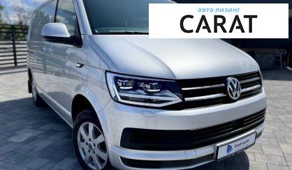 Volkswagen T6 (Transporter) пасс. 2018