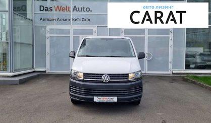 Volkswagen T6 (Transporter) пасс. 2018