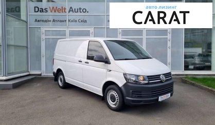 Volkswagen T6 (Transporter) пасс. 2018