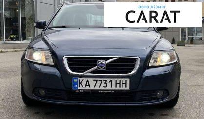 Розглянути Volvo S40 2008 Volvo S40 2008 - авто лізинг Carat