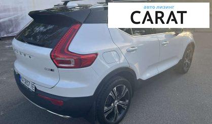 Volvo XC40 2018