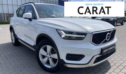 Volvo XC40 2019