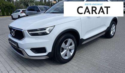 Рассмотреть Volvo XC40 2019 Volvo XC40 2019 - авто лізинг Carat