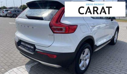 Volvo XC40 2019