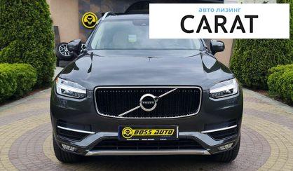 Volvo XC90 2018