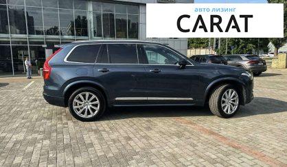 Volvo XC90 2017