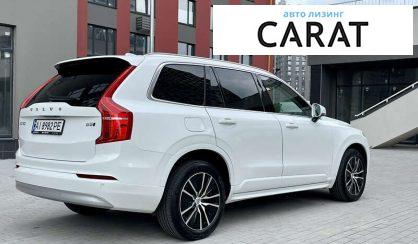 Volvo XC90 2021