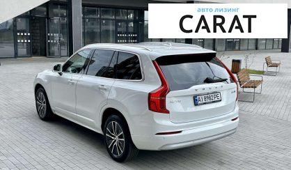 Volvo XC90 2021