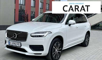 Volvo XC90 2021