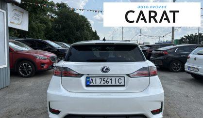 Lexus CT 200H 2015