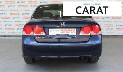 Honda Civic 2007