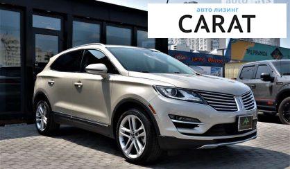 Lincoln MKC 2017