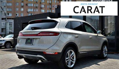 Lincoln MKC 2017