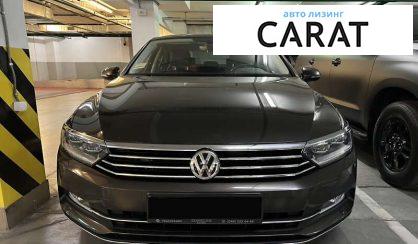 Volkswagen Passat 2017