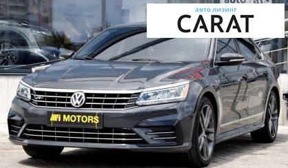 Volkswagen Passat 2017 Volkswagen Passat 2017