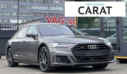 Audi A8 2019