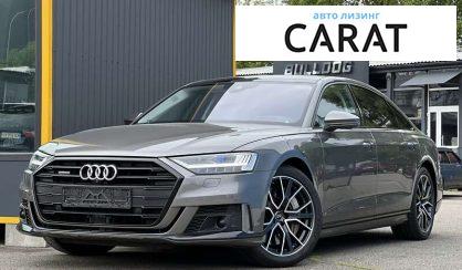 Audi A8 2019