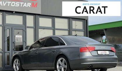 Audi A8 2013