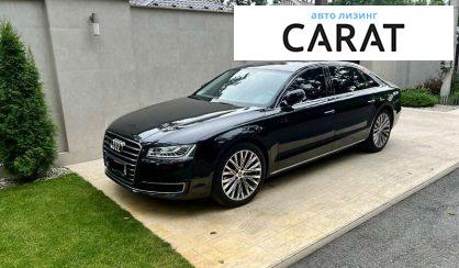 Audi A8 2017