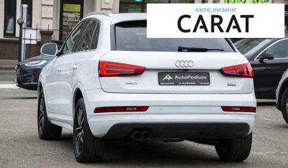 Audi Q3 2016