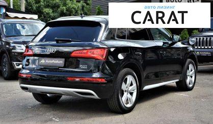 Audi Q5 2017