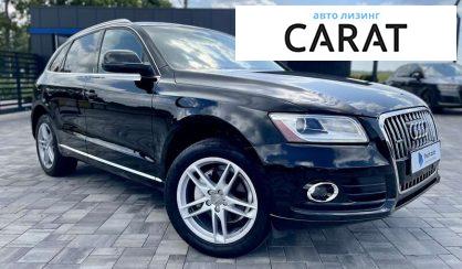 Audi Q5 2013