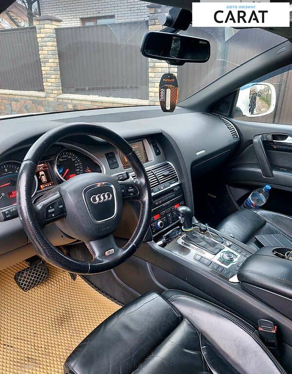 Audi Q7 2008