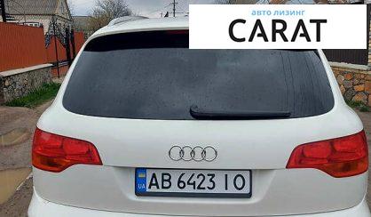 Audi Q7 2008