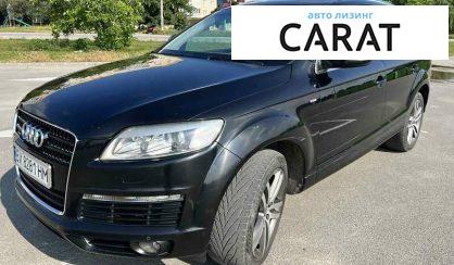 Розглянути Audi Q7 2008 Audi Q7 2008 - авто лізинг Carat