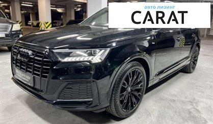 Audi Q7 2021 Audi Q7 2021