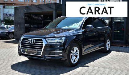 Audi Q7 2016