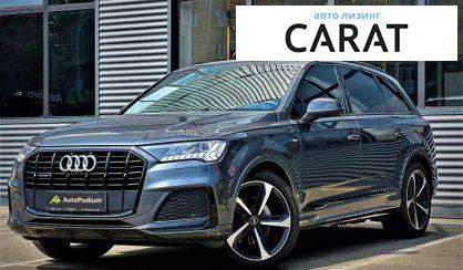 Audi Q7 2021 Audi Q7 2021