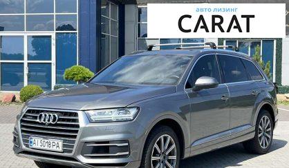 Audi Q7 2016