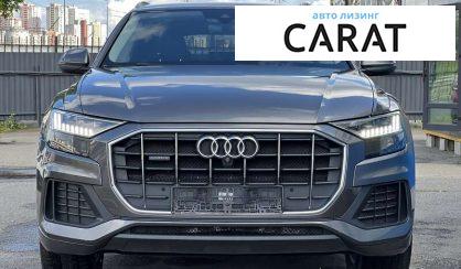 Audi Q8 2019