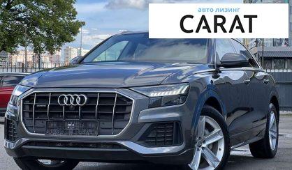 Audi Q8 2019