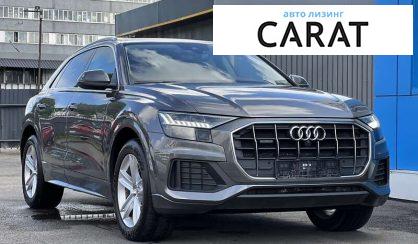 Audi Q8 2019