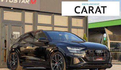 Audi Q8 2018