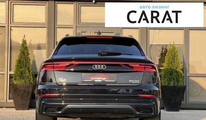 Audi Q8 2018