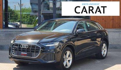 Audi Q8 2023