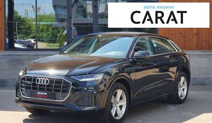 Audi Q8 2023 Audi Q8 2023