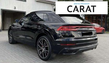 Audi Q8 2023