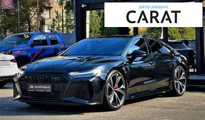 Audi RS7 2020 Audi RS7 2020